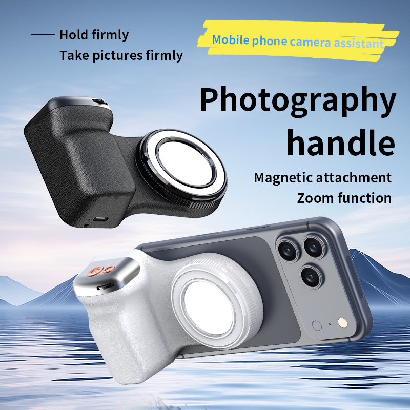 Phone Accessories Video - Magnetic Phone Grip with Remote Control