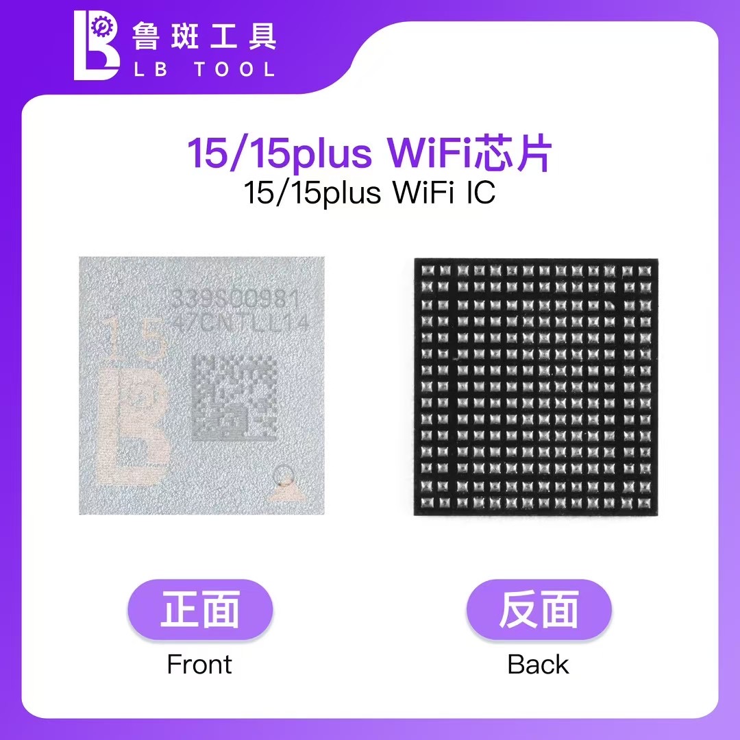 LB TOOL Detection WIFi Repair  - Phone Repair Kit ulasan dan harga