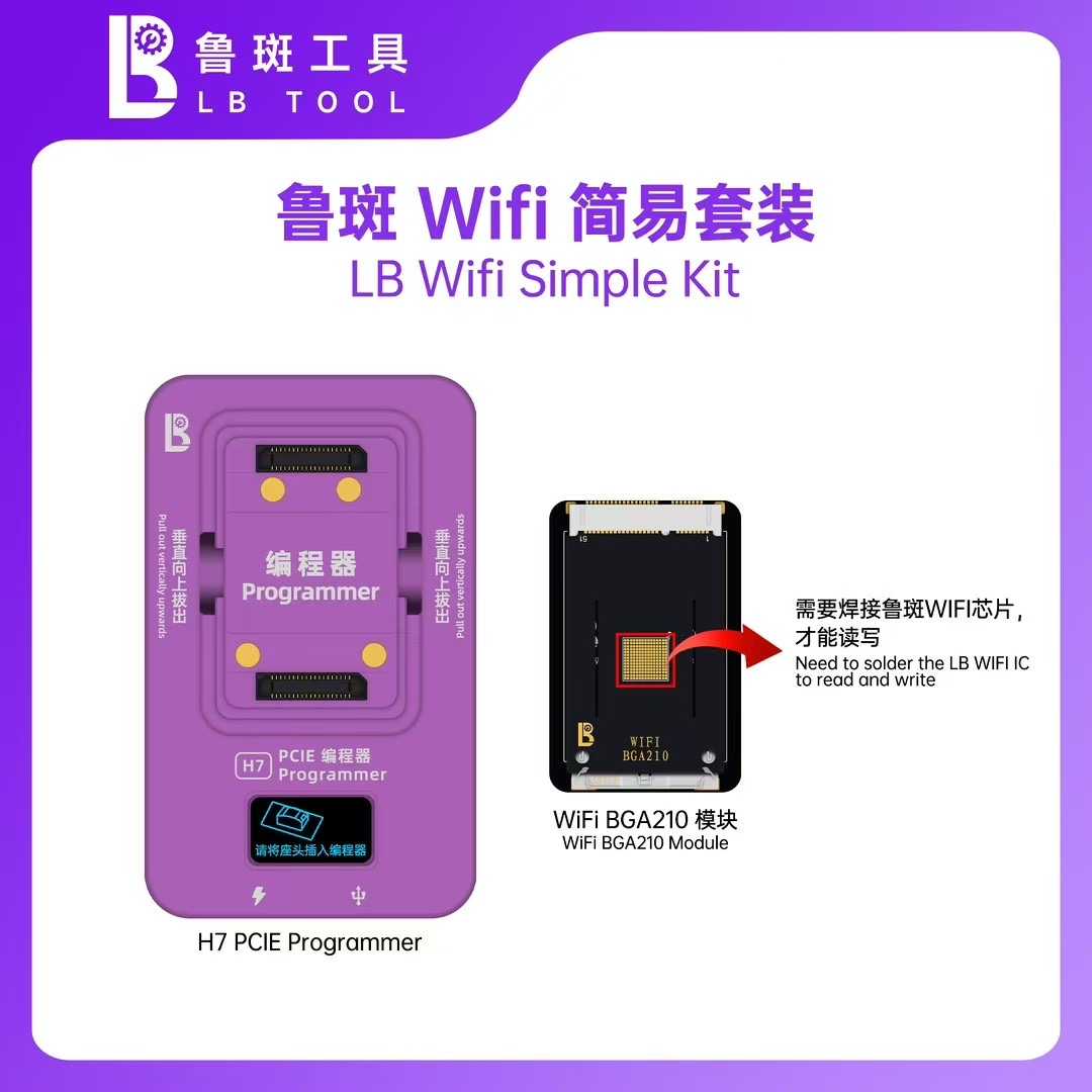 LB TOOL Detection WIFi Repair  - Phone Repair Kit ulasan dan harga