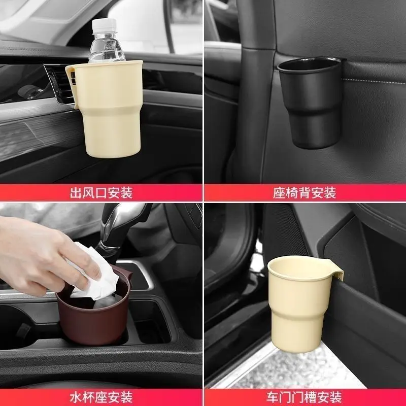 Car Water Cup Holder Mobile Ph - Phone Accessories And Electronics ulasan dan harga
